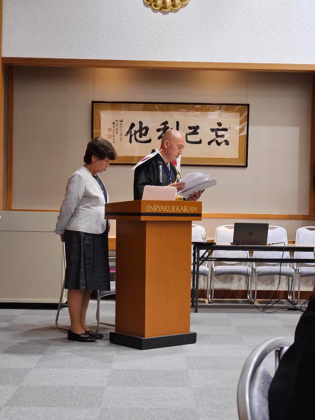 大西晶允理事・鈴木利枝子理事