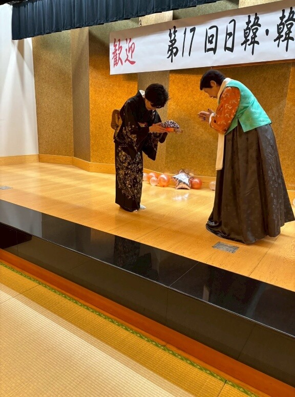 日韓の皆様が親睦を深めた交流会